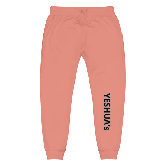 Yeshua’s the unisex fleece sweatpants